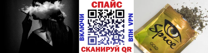 дарнет шоп  Балашиха  БУТИРАТ жидкий экстази 