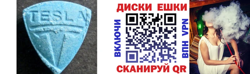 KRAKEN маркетплейс Балашиха Экстази louis Vuitton
