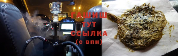 героин Аркадак