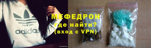 твердый Арсеньев
