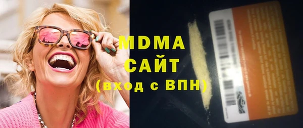 героин Аркадак