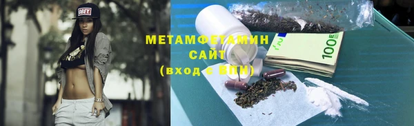 героин Аркадак
