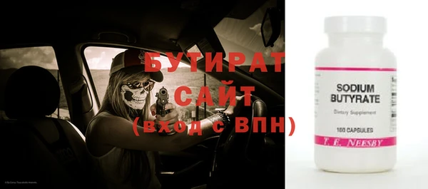 героин Аркадак