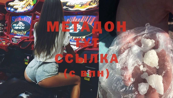 героин Аркадак