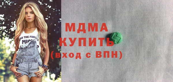 твердый Арсеньев