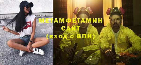 героин Аркадак