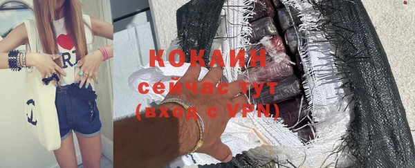 героин Аркадак