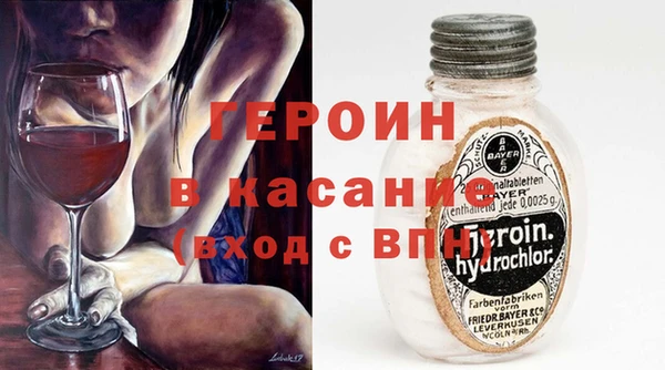 винт Абаза
