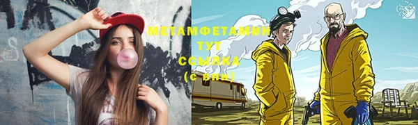 героин Аркадак