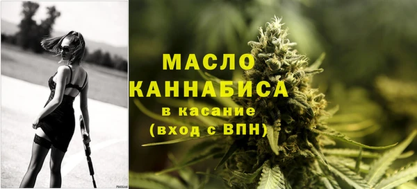 героин Аркадак